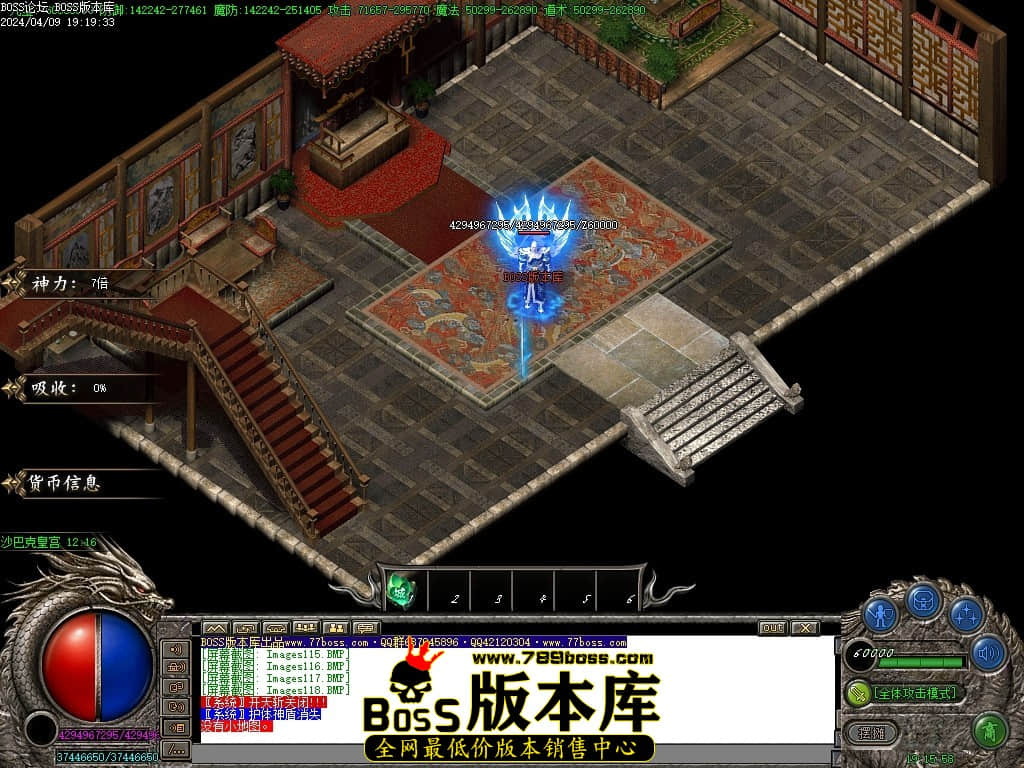 Images119压缩后.JPG