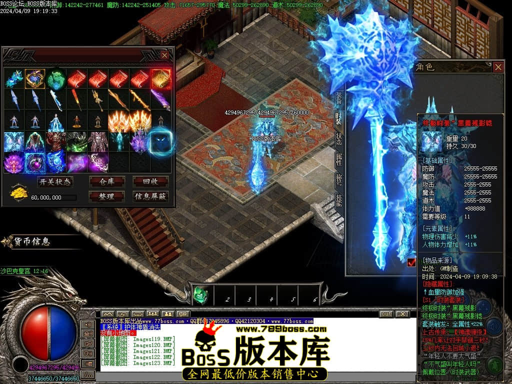 Images124压缩后.JPG
