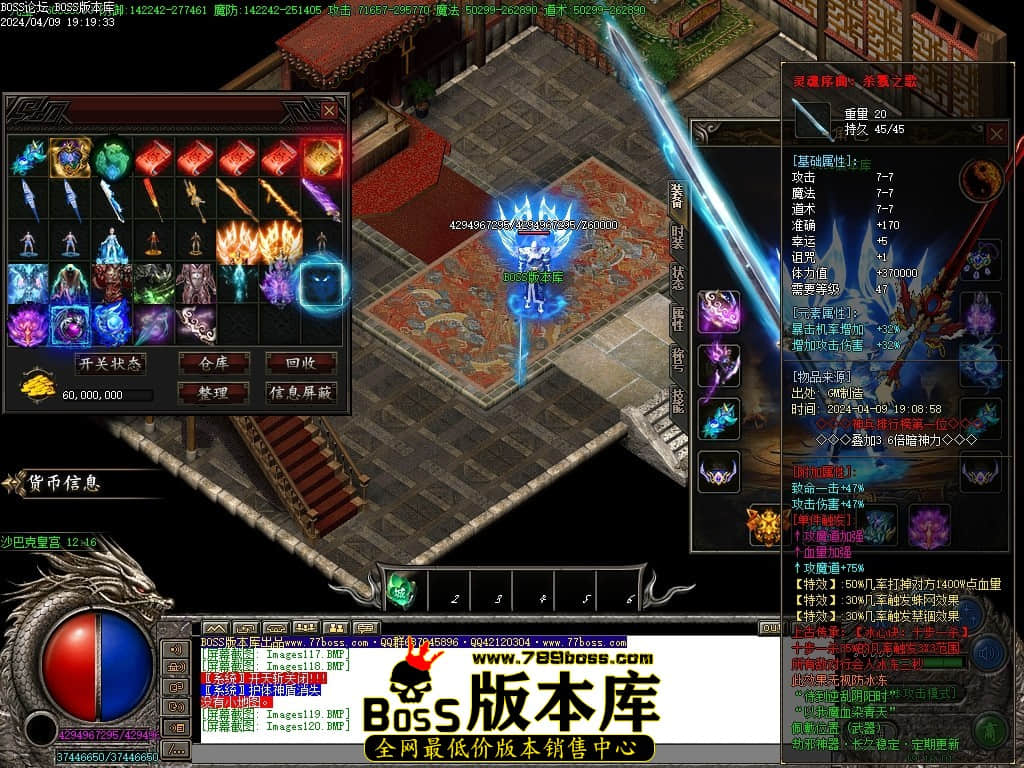 Images121压缩后.JPG