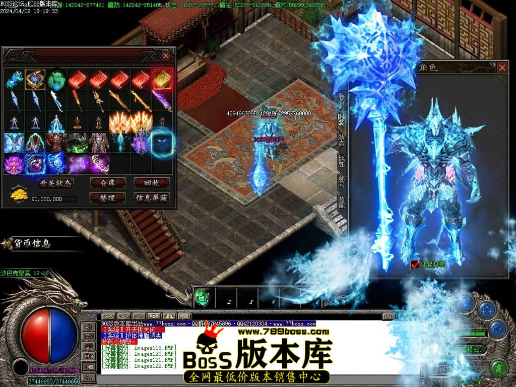 Images123压缩后.JPG