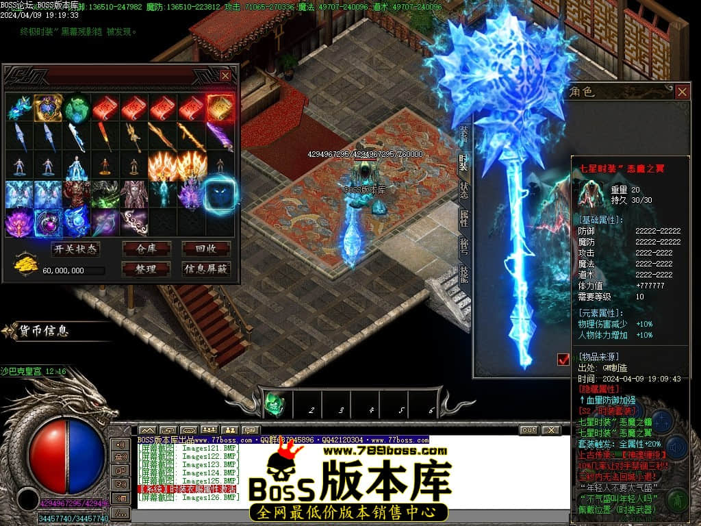 Images127压缩后.JPG