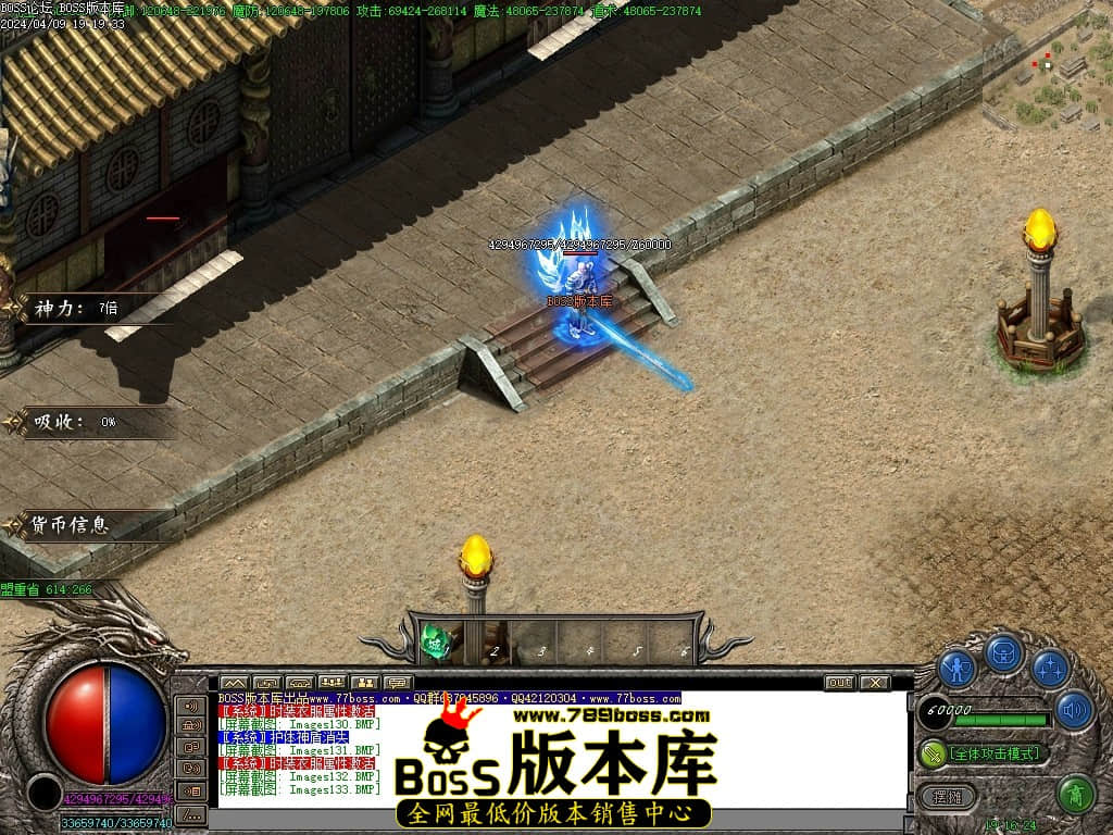 Images134压缩后.JPG