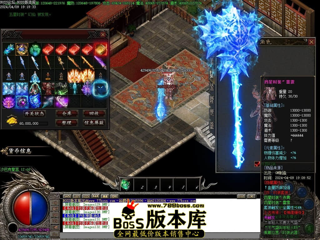 Images133压缩后.JPG