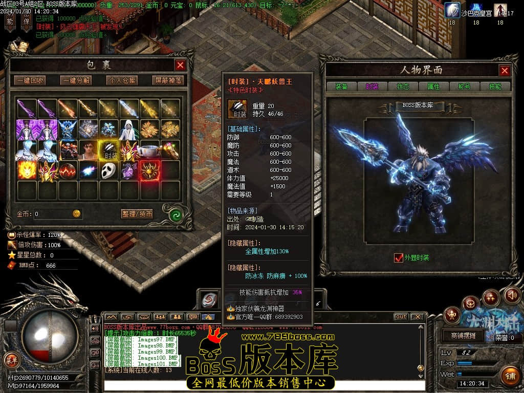 Images102压缩后.JPG