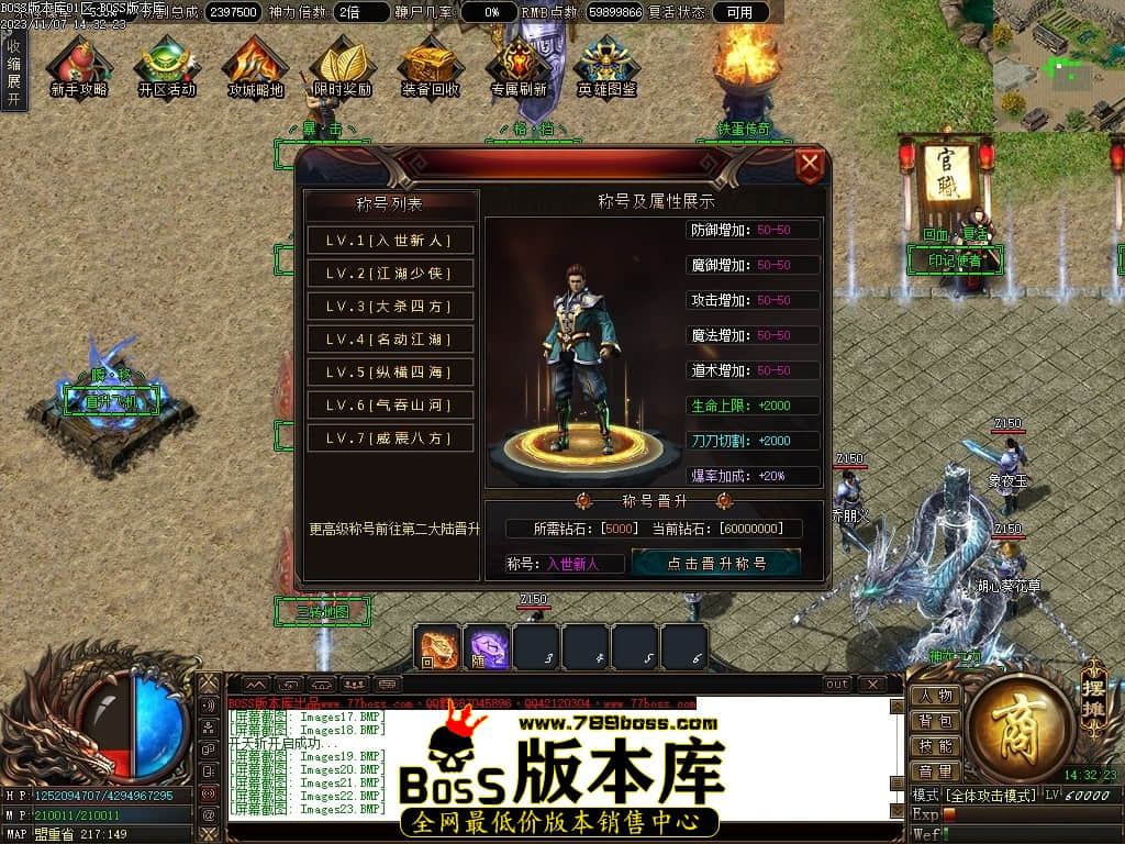 Images29压缩后.JPG