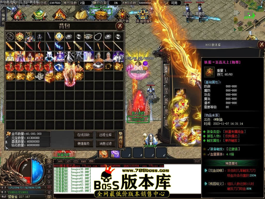 Images50压缩后.JPG