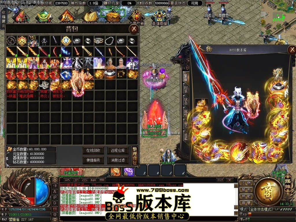 Images65压缩后.JPG