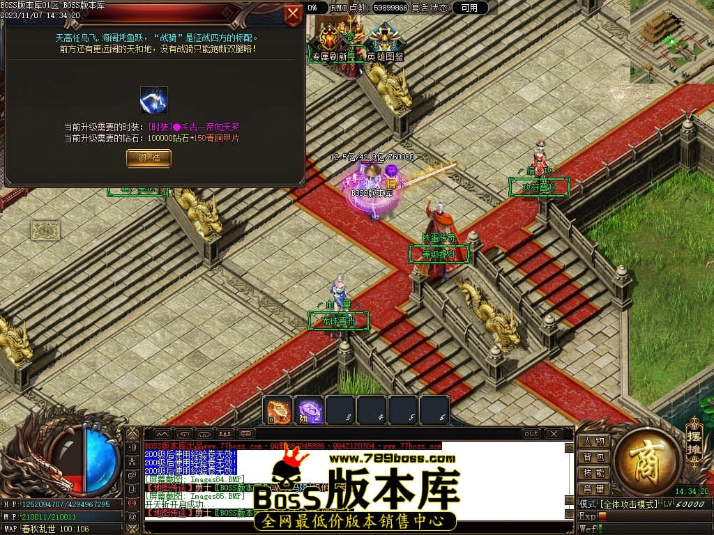 Images89压缩后.JPG