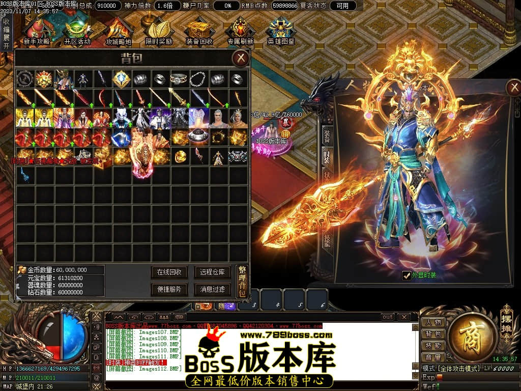 Images113压缩后.JPG