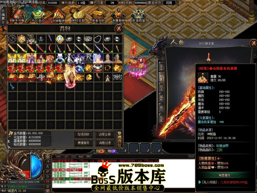 Images117压缩后.JPG
