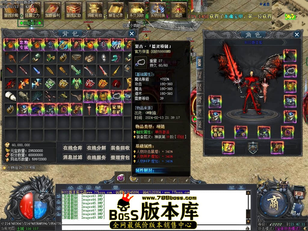Images50压缩后.JPG
