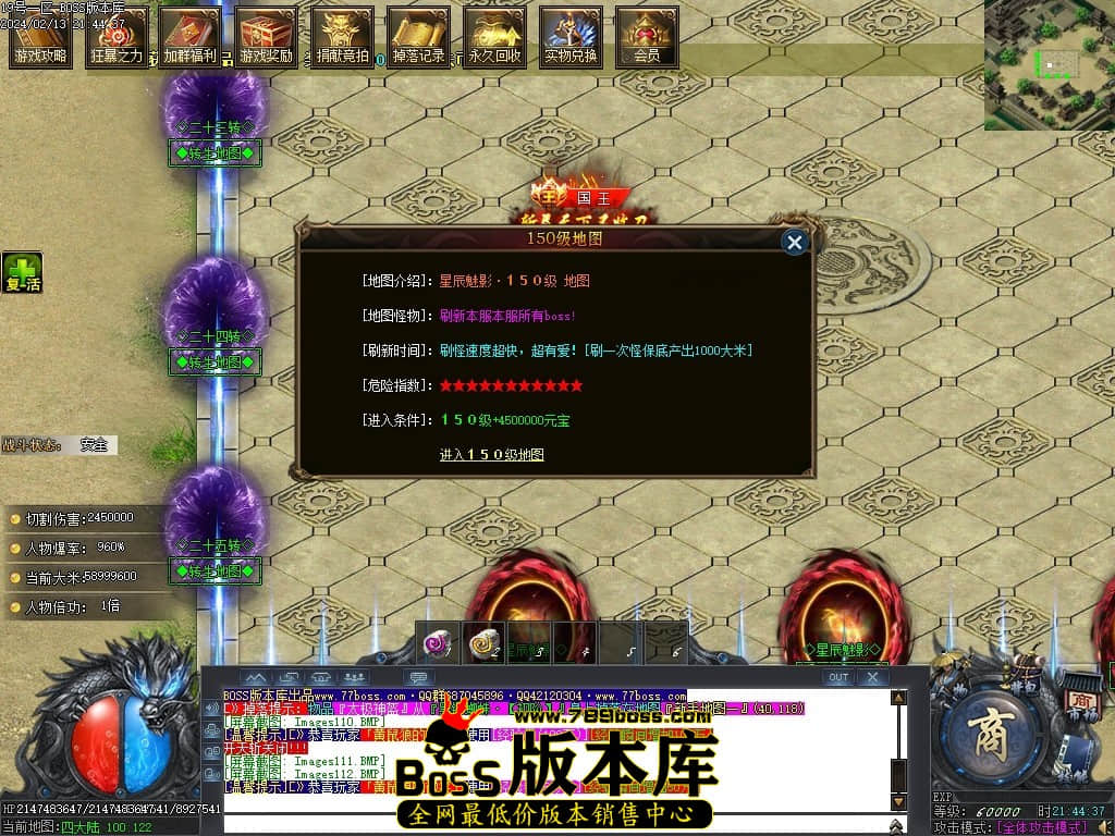 Images113压缩后.JPG