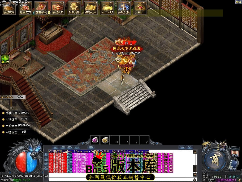 Images114压缩后.JPG
