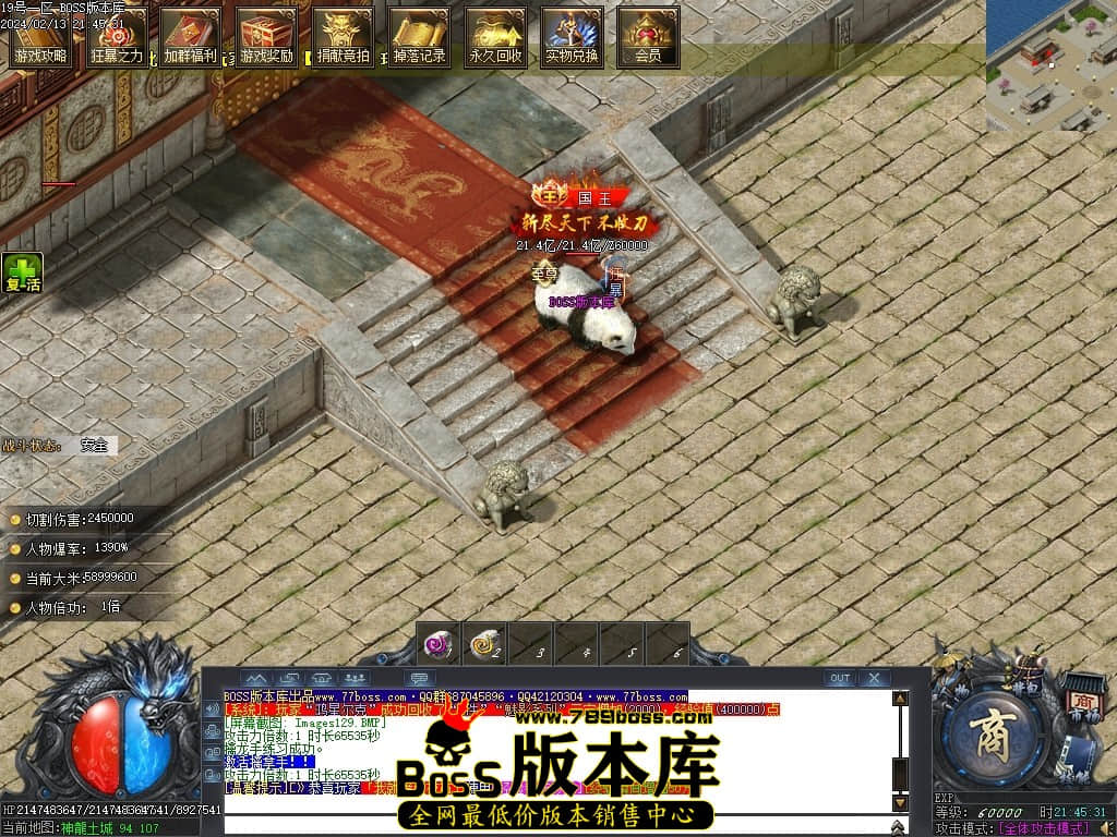 Images130压缩后.JPG