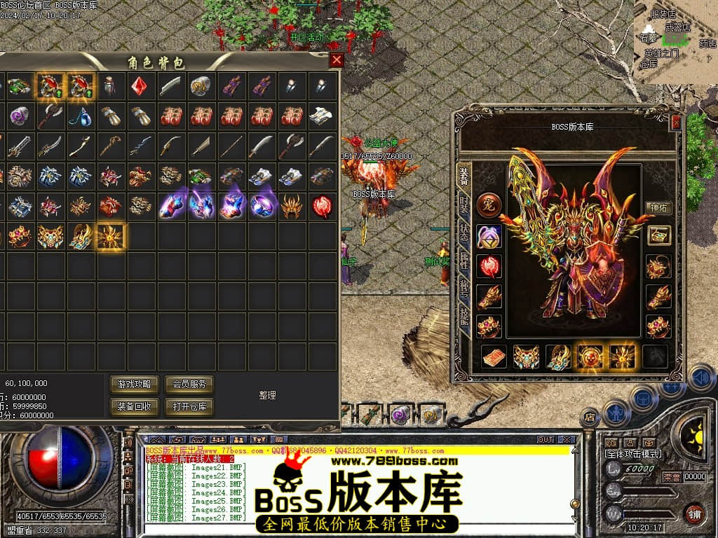 Images30压缩后.JPG