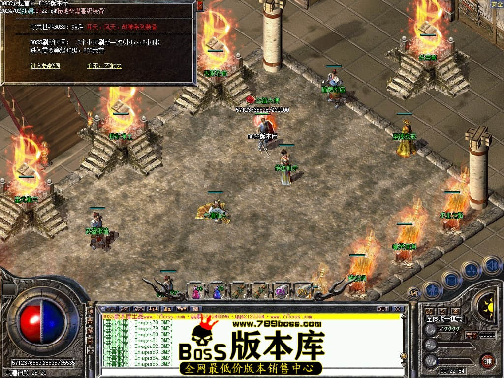 Images86压缩后.JPG