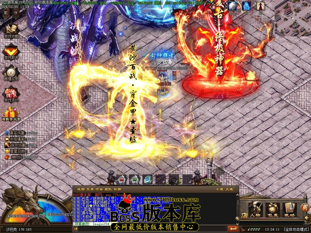 Images155压缩后.JPG