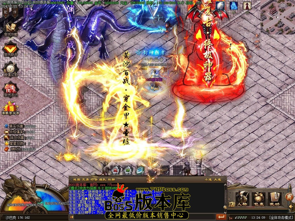 Images154压缩后.JPG