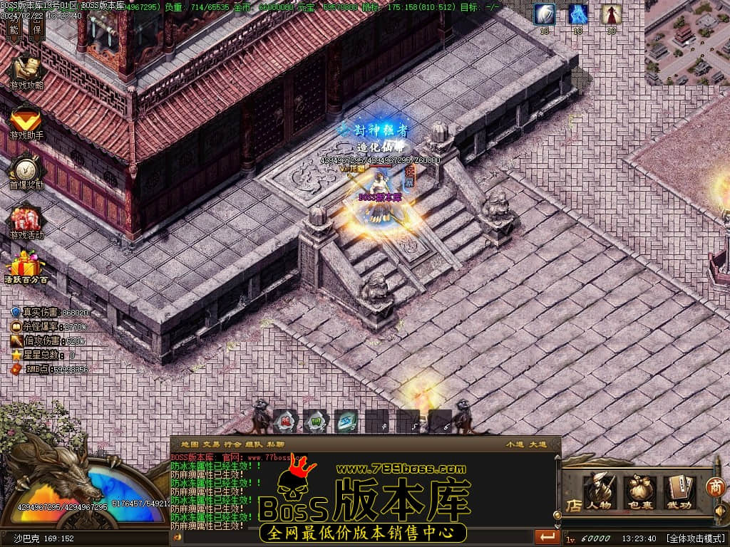 Images153压缩后.JPG