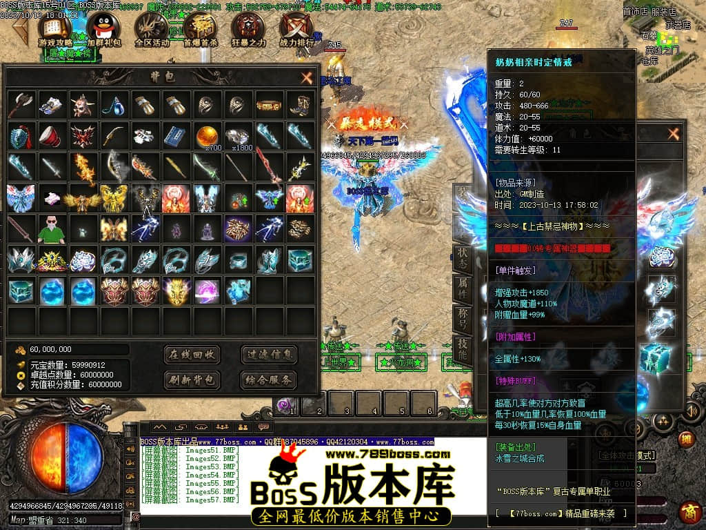 Images58压缩后.JPG