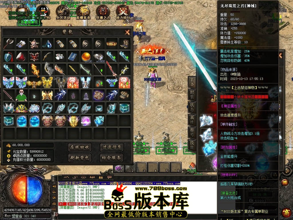 Images73压缩后.JPG