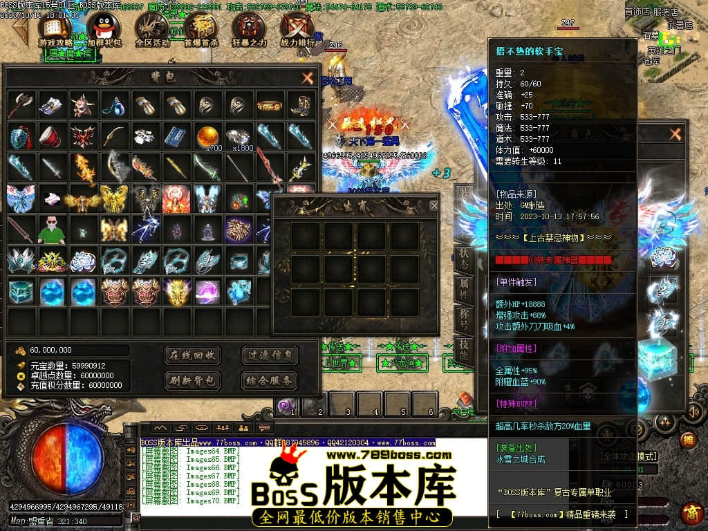 Images71压缩后.JPG