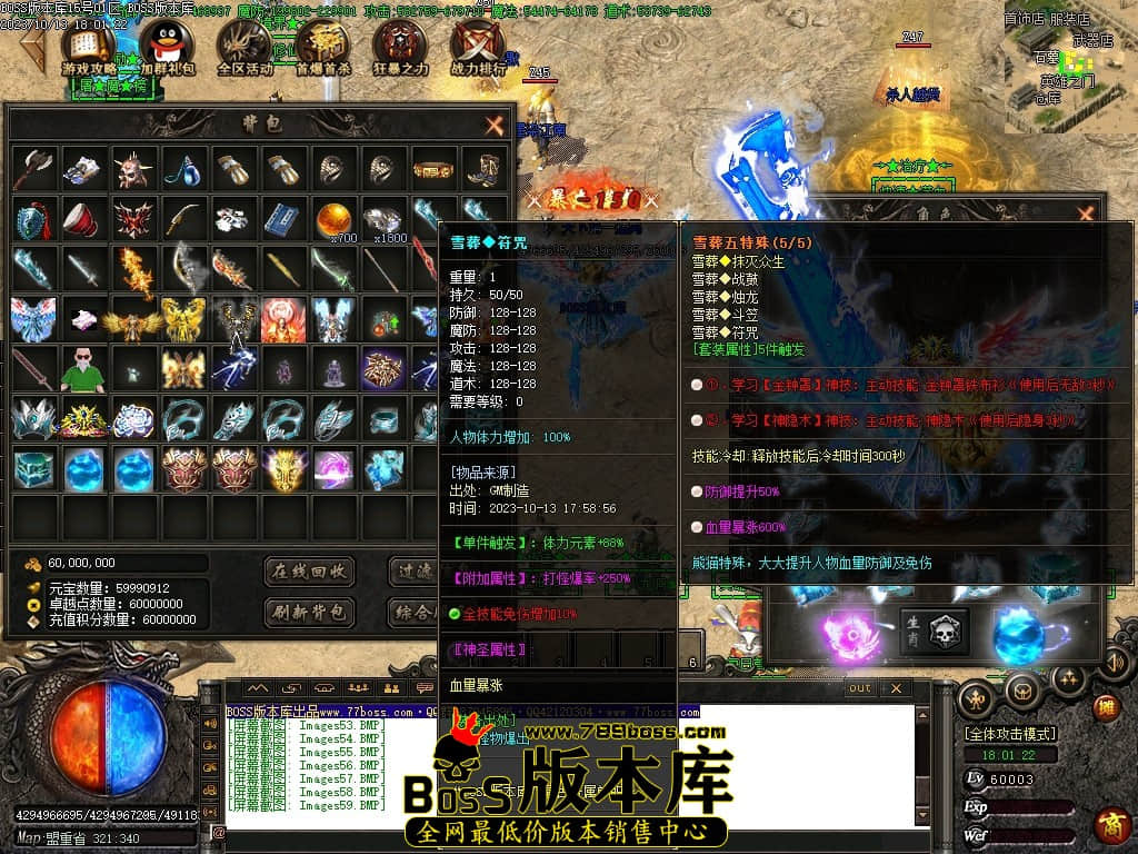 Images60压缩后.JPG