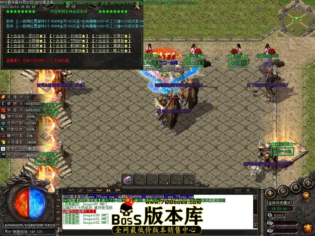 Images103压缩后.JPG