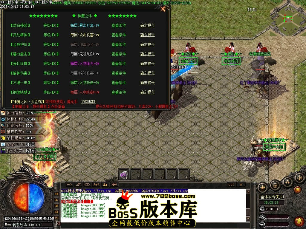 Images104压缩后.JPG
