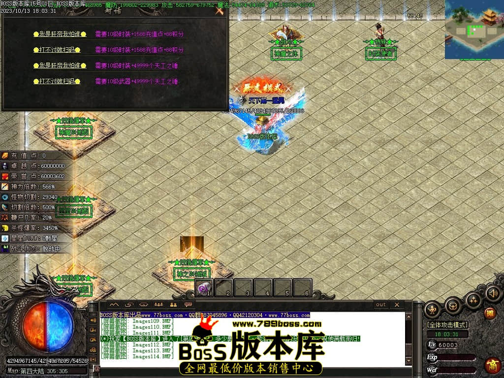 Images115压缩后.JPG