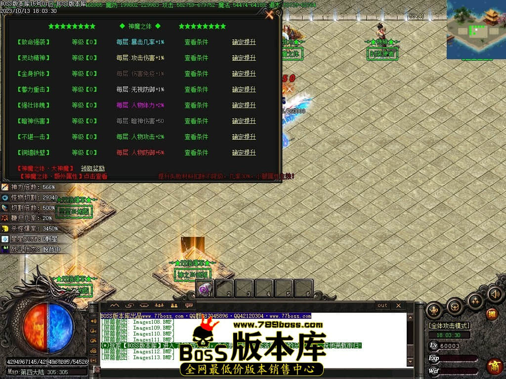 Images114压缩后.JPG