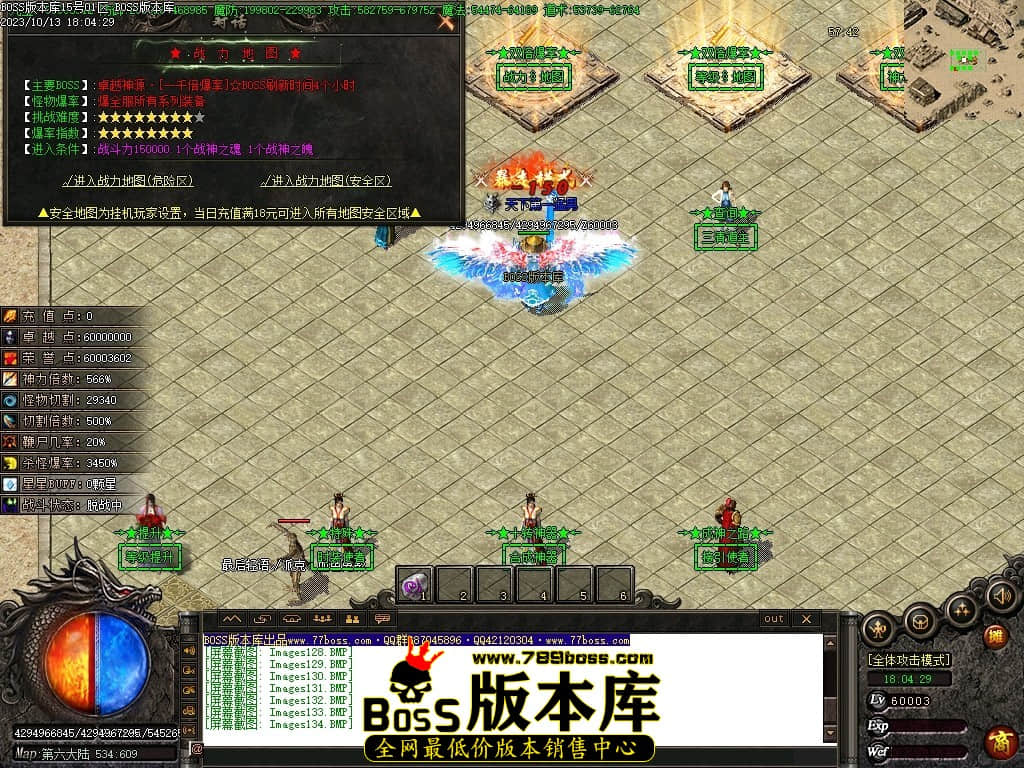 Images135压缩后.JPG