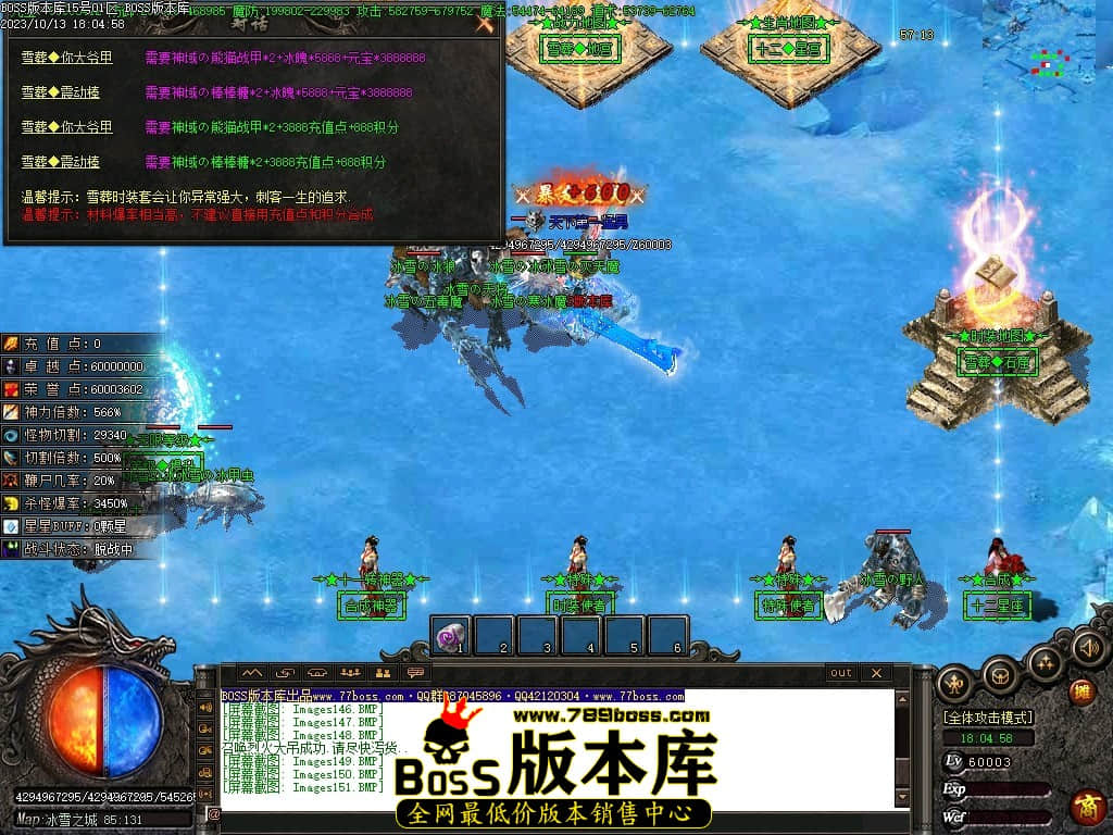 Images152压缩后.JPG
