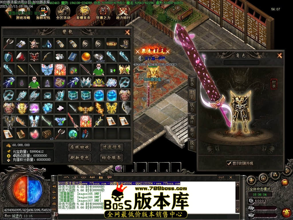 Images168压缩后.JPG