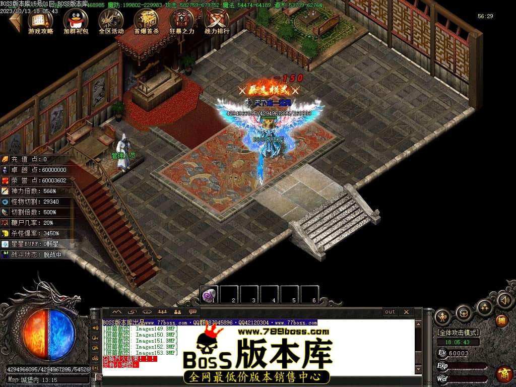 Images154压缩后.JPG