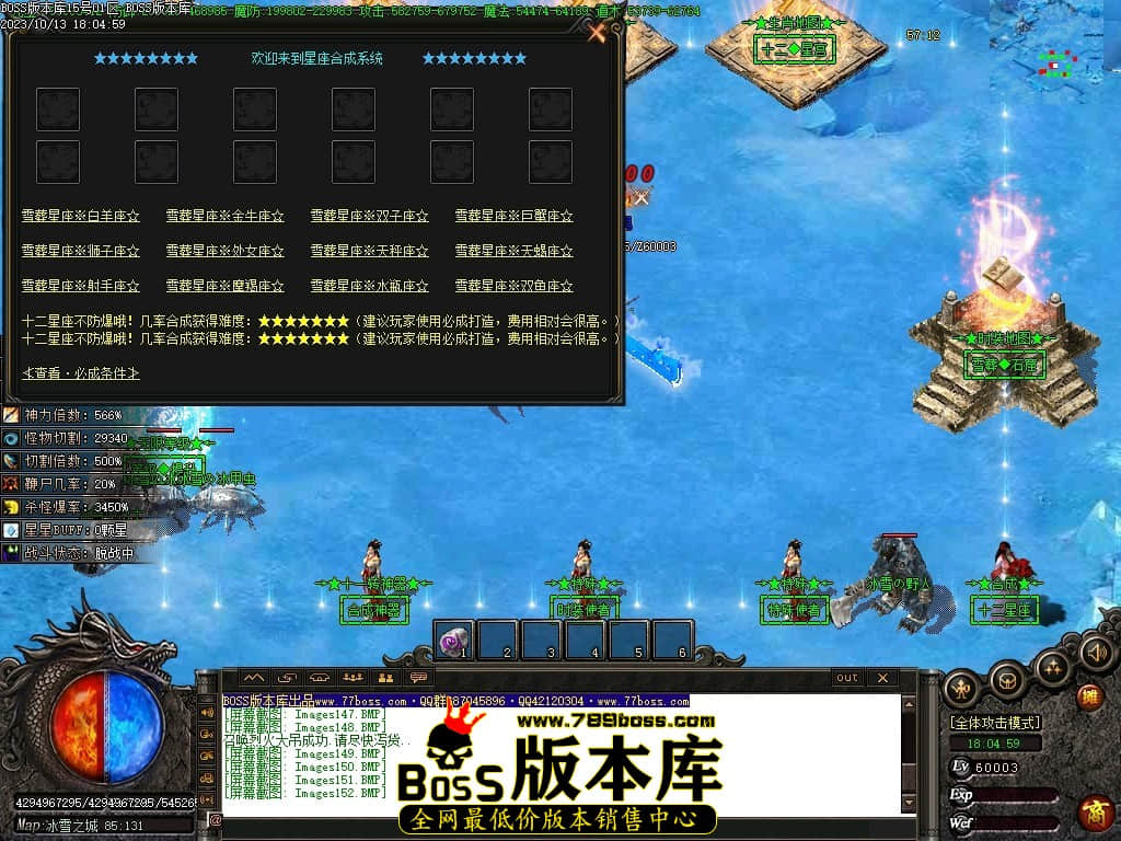 Images153压缩后.JPG