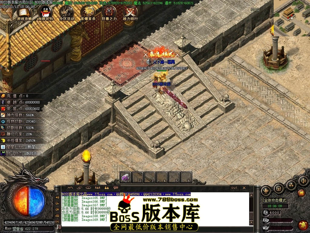 Images170压缩后.JPG