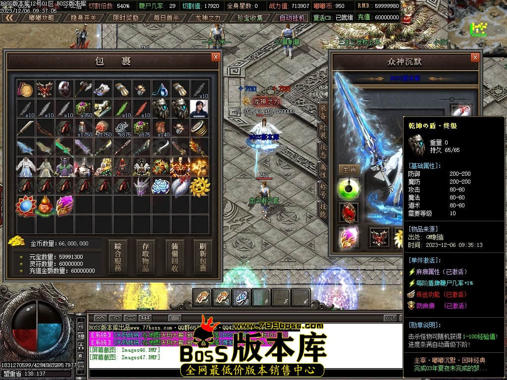 Images48压缩后.JPG