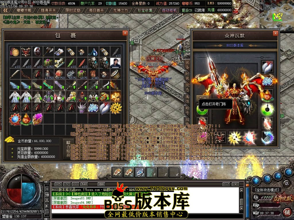 Images85压缩后.JPG