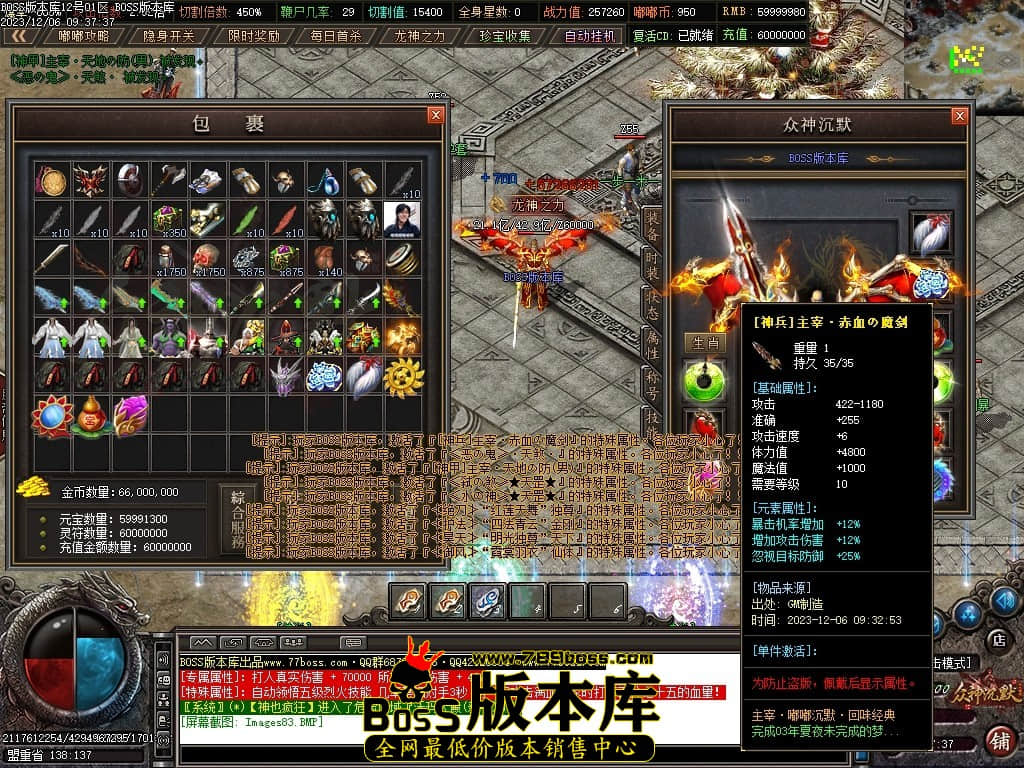 Images84压缩后.JPG