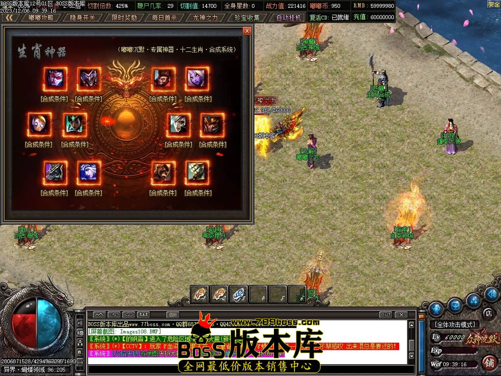 Images109压缩后.JPG