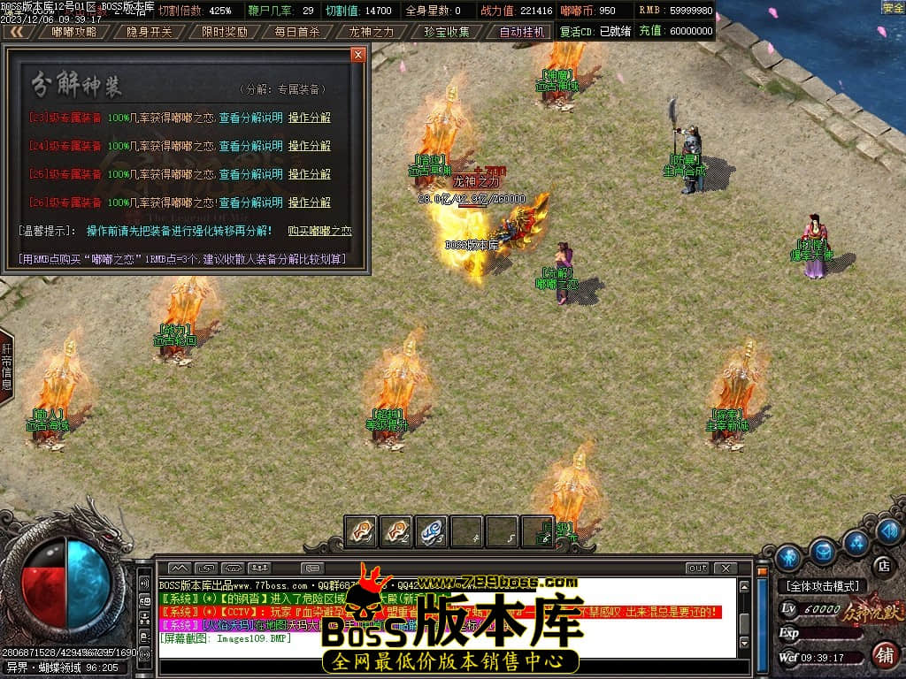 Images110压缩后.JPG