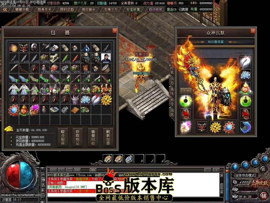Images134压缩后.JPG