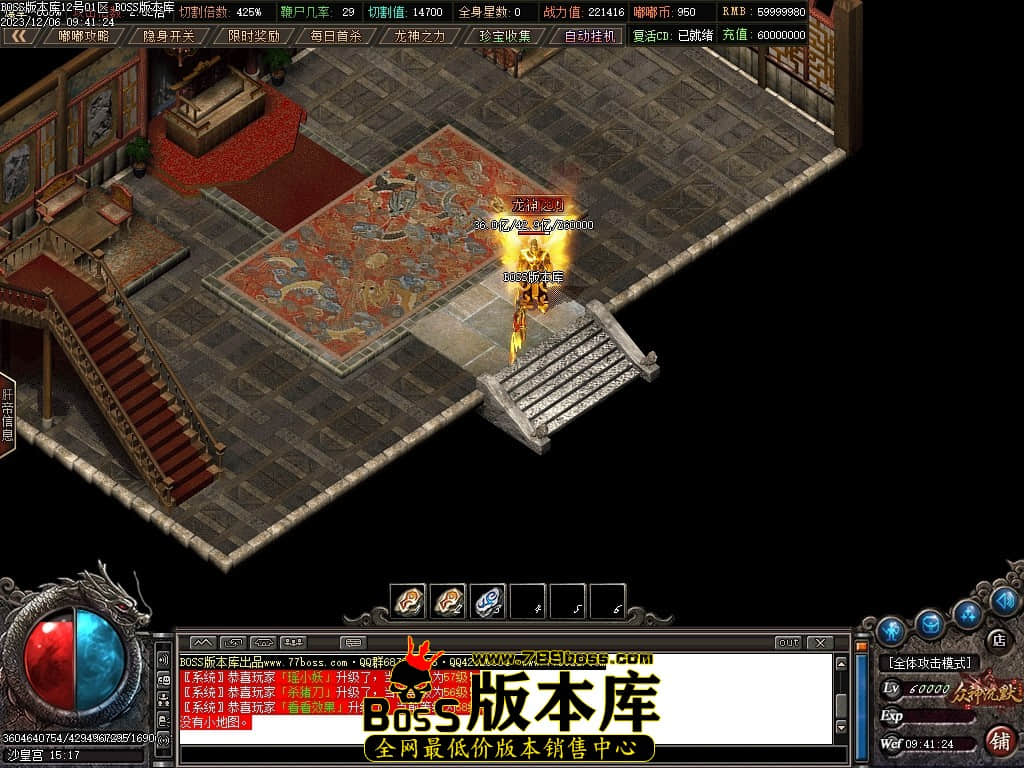 Images133压缩后.JPG