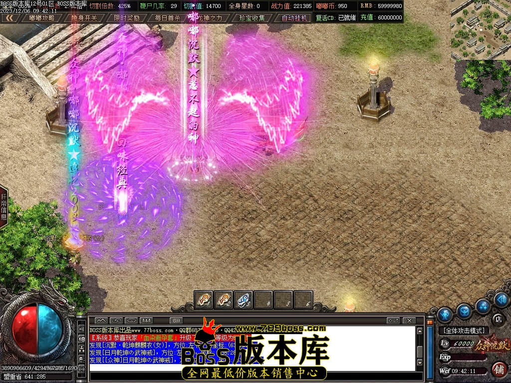 Images145压缩后.JPG
