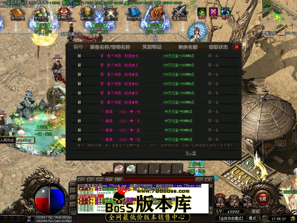 Images07压缩后.JPG Images07压缩后.JPG