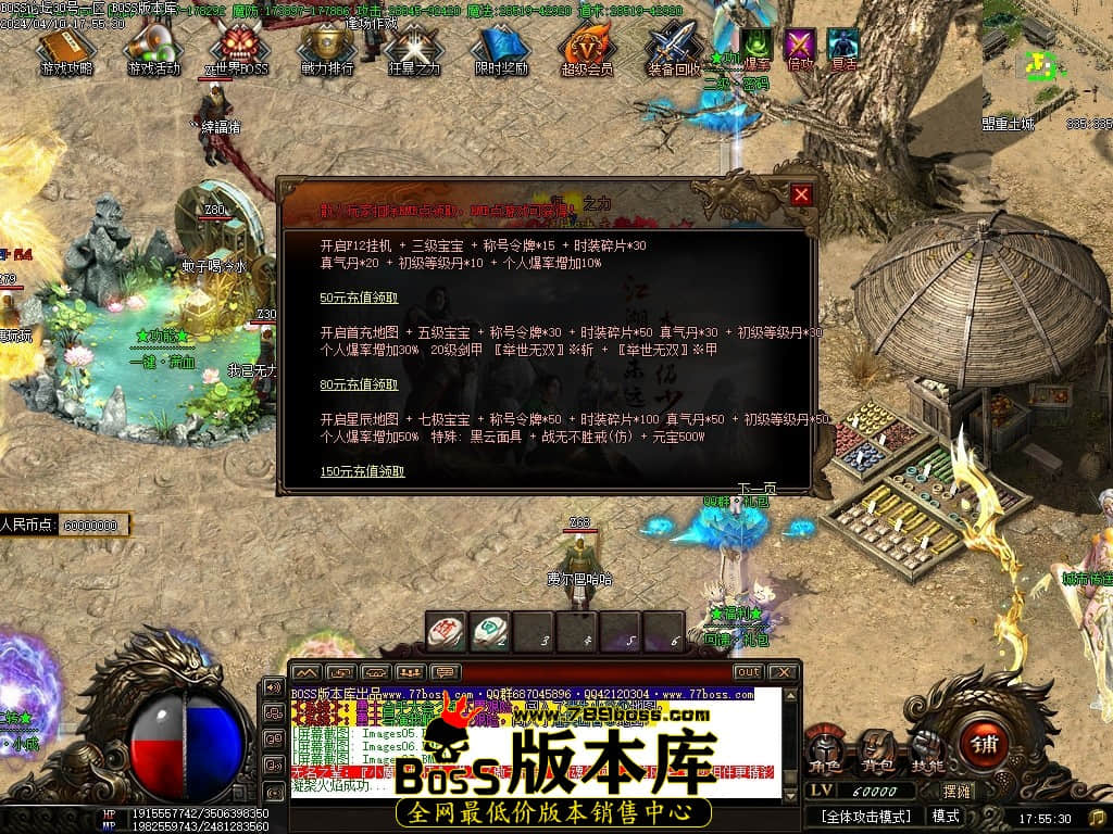 Images08压缩后.JPG Images08压缩后.JPG