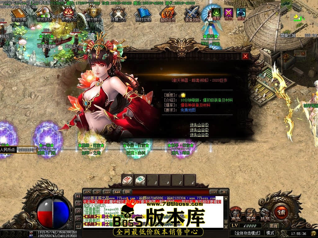 Images11压缩后.JPG Images11压缩后.JPG