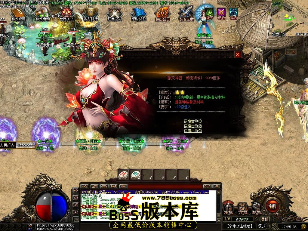 Images12压缩后.JPG Images12压缩后.JPG