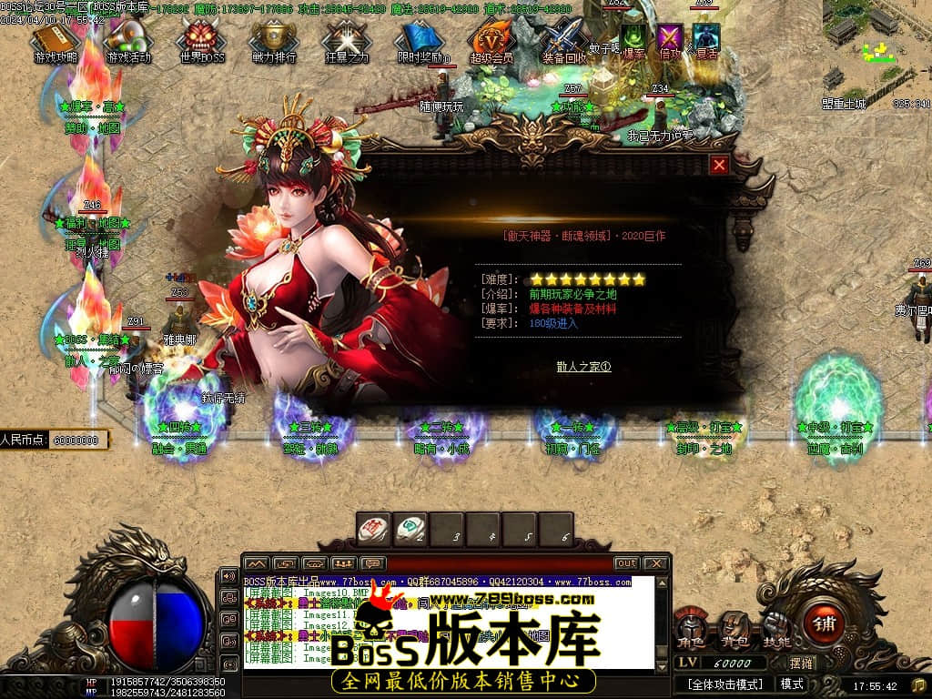 Images15压缩后.JPG Images15压缩后.JPG